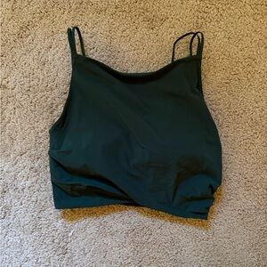 NEIWAI Active Green Strappy Bra